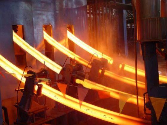 Continuous Casting